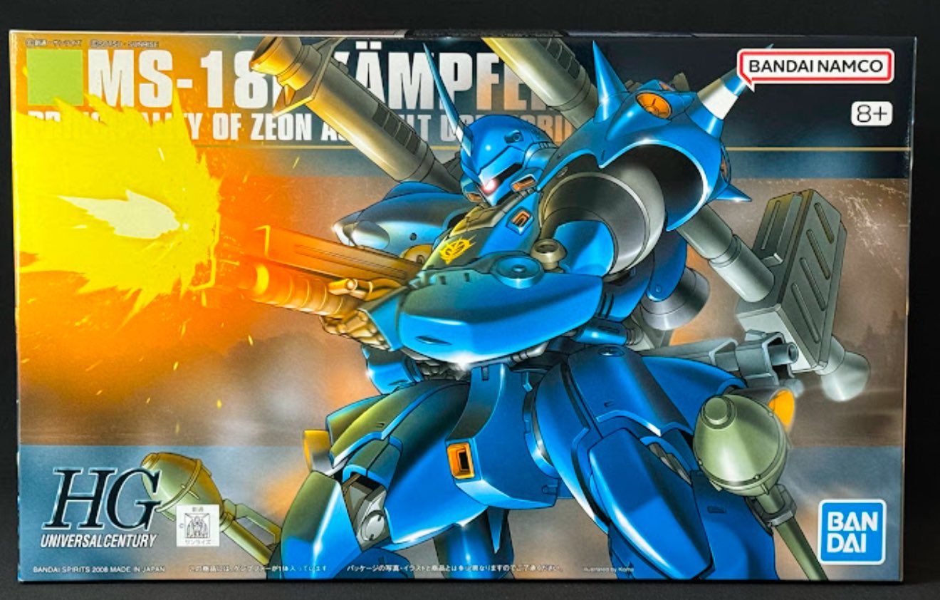 ガンプラ再販情報【リーチャ🐠🫧】 on X: 