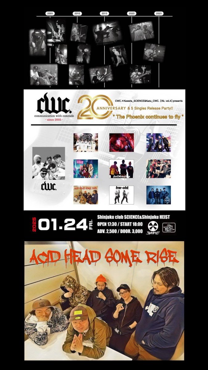 junchi_1102's tweet photo. 本日!!
01/24(金) #新宿 #歌舞伎町 にて #ACID_HEAD_SOME_RISE のLIVEを行います🎸
#アシッドのゲスト:1000円(1D)
【日程】01/24(金)
【場所】新宿 #SCIENCE & #HEIST
【時間】OPEN #AHSR 17:30 - 22:00
【料金】DOOR 3000円(1D)
※出演はHEIST側20:40〜
※B1 #サイエンス B2 #ハイスト https://t.co/nlYKrMoVEQ