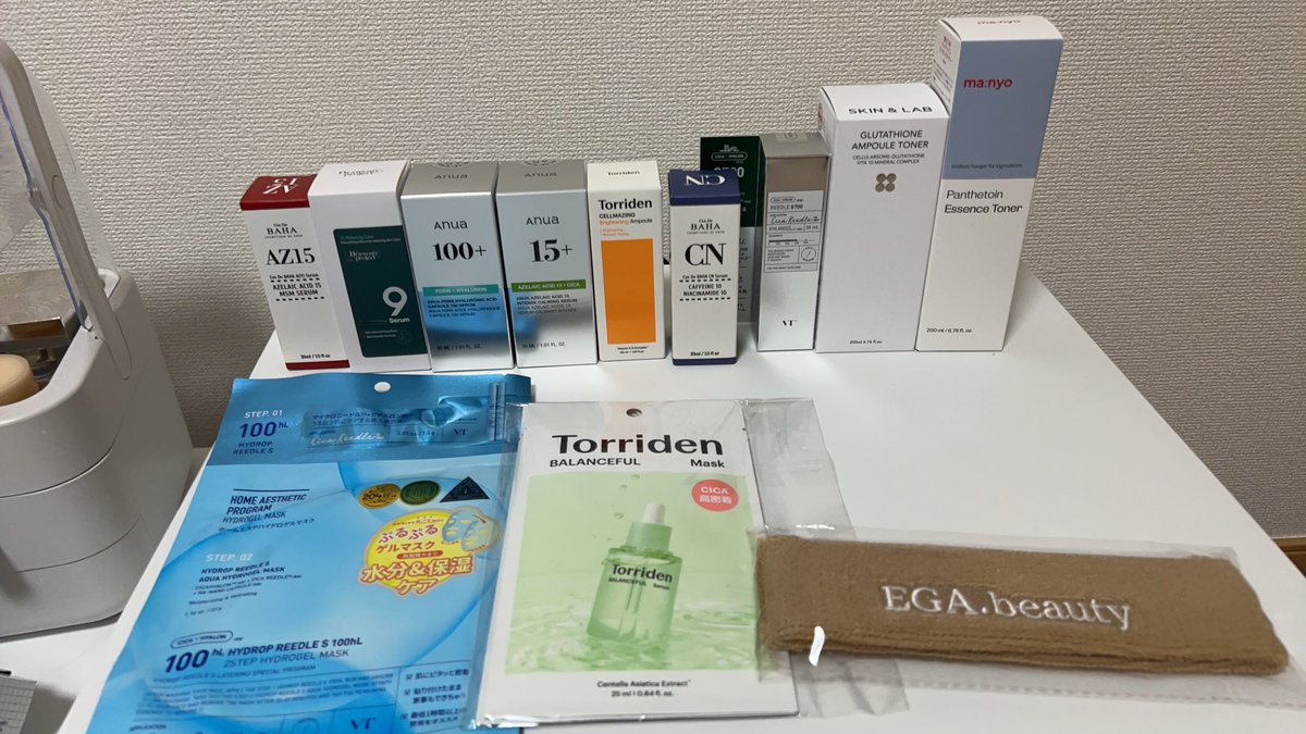 XCI_sera's tweet photo. えがちゃん福袋やっと届いた1番欲しかったCやったし
持ってる分合わせて美容液一年分位ある https://t.co/DyPifp4aZd