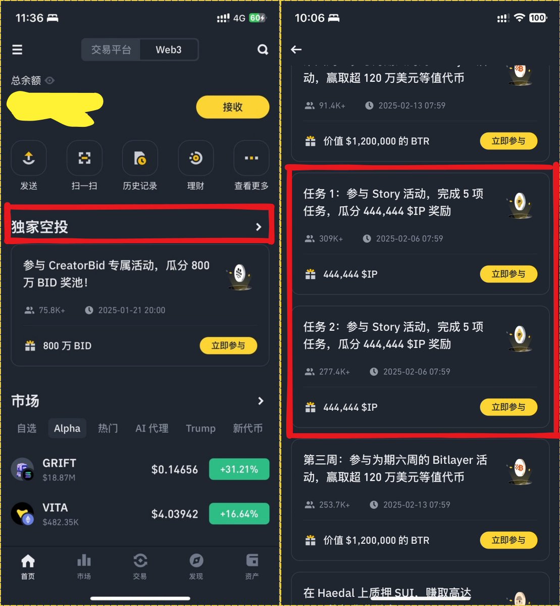 0xMomo🕊️ tweet media