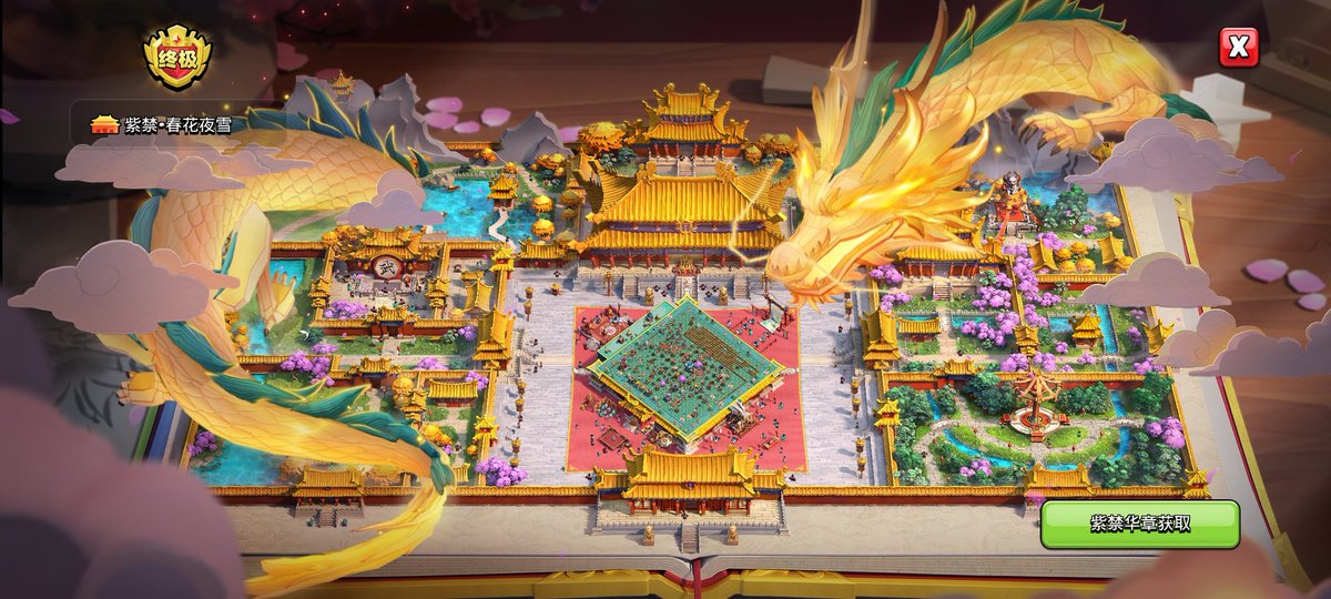 Clashing Carl (@robinso91885584) on Twitter photo This is hands down the BEST scenery ever made... ⭐ ⭐ ⭐
And looks like we will never get it... 😭 🐲
💔 <a href="/ClashofClans/">Clash of Clans</a> @ This is hands down the BEST scenery ever made... ⭐ ⭐ ⭐
And looks like we will never get it... 😭 🐲
💔 <a href="/ClashofClans/">Clash of Clans</a> @