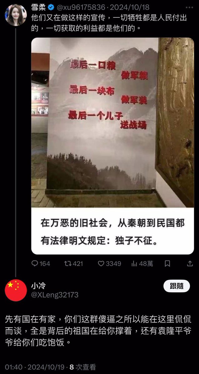 🐻老大🔬兔友研究院Bot tweet media