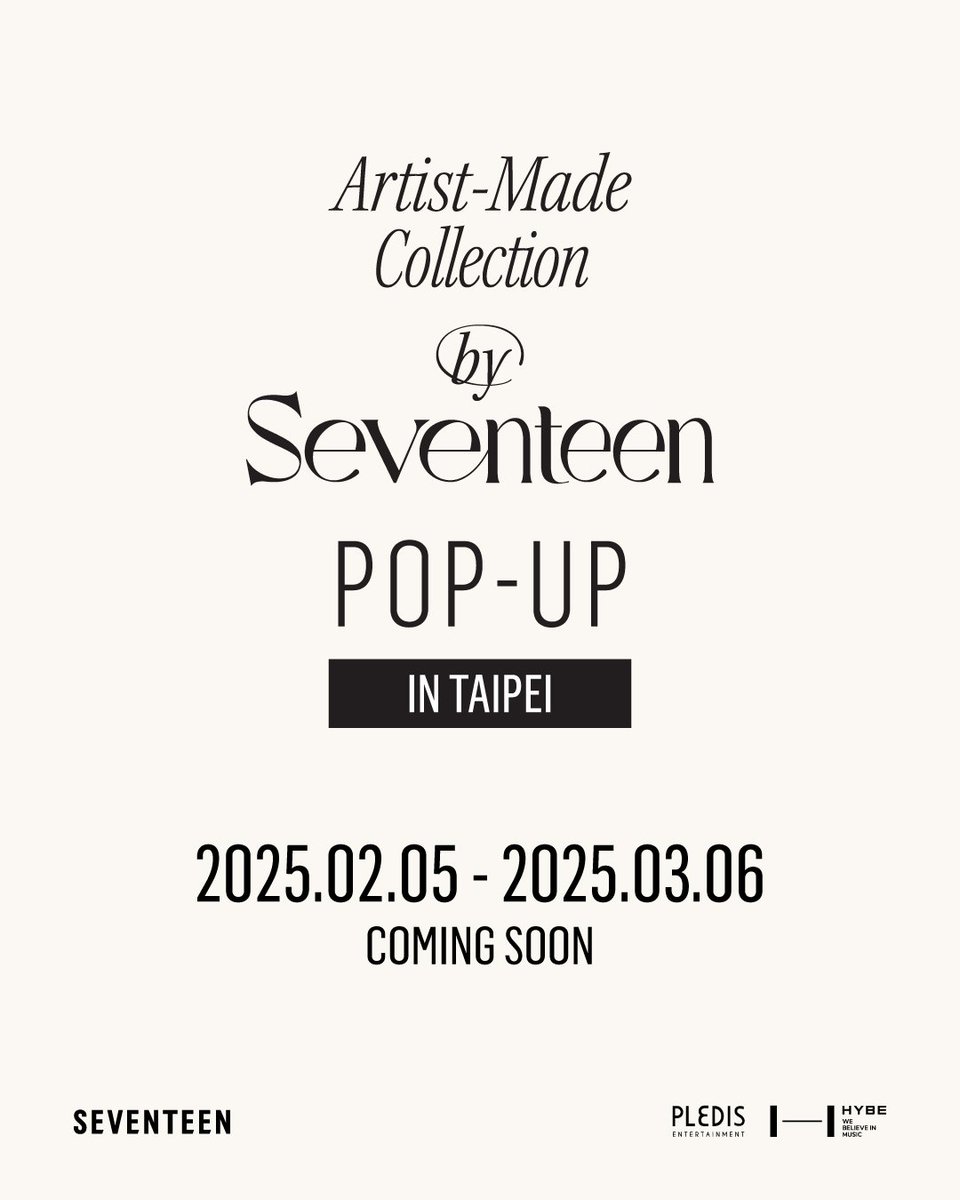 KPOPMERCH_POPUP's tweet photo. Artist-Made Collection by SEVENTEEN POP-UP in TAIPEI

𝑪𝑶𝑴𝑰𝑵𝑮 𝑺𝑶𝑶𝑵

#세븐틴 #SEVENTEEN
#bySEVENTEEN
#bySEVENTEEN_POP_UP https://t.co/RRvuH48ov5