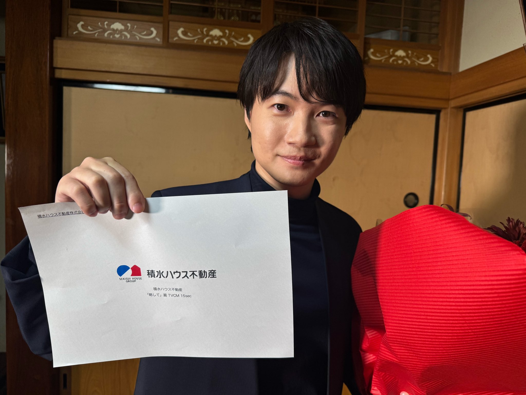 神木隆之介 on X: 