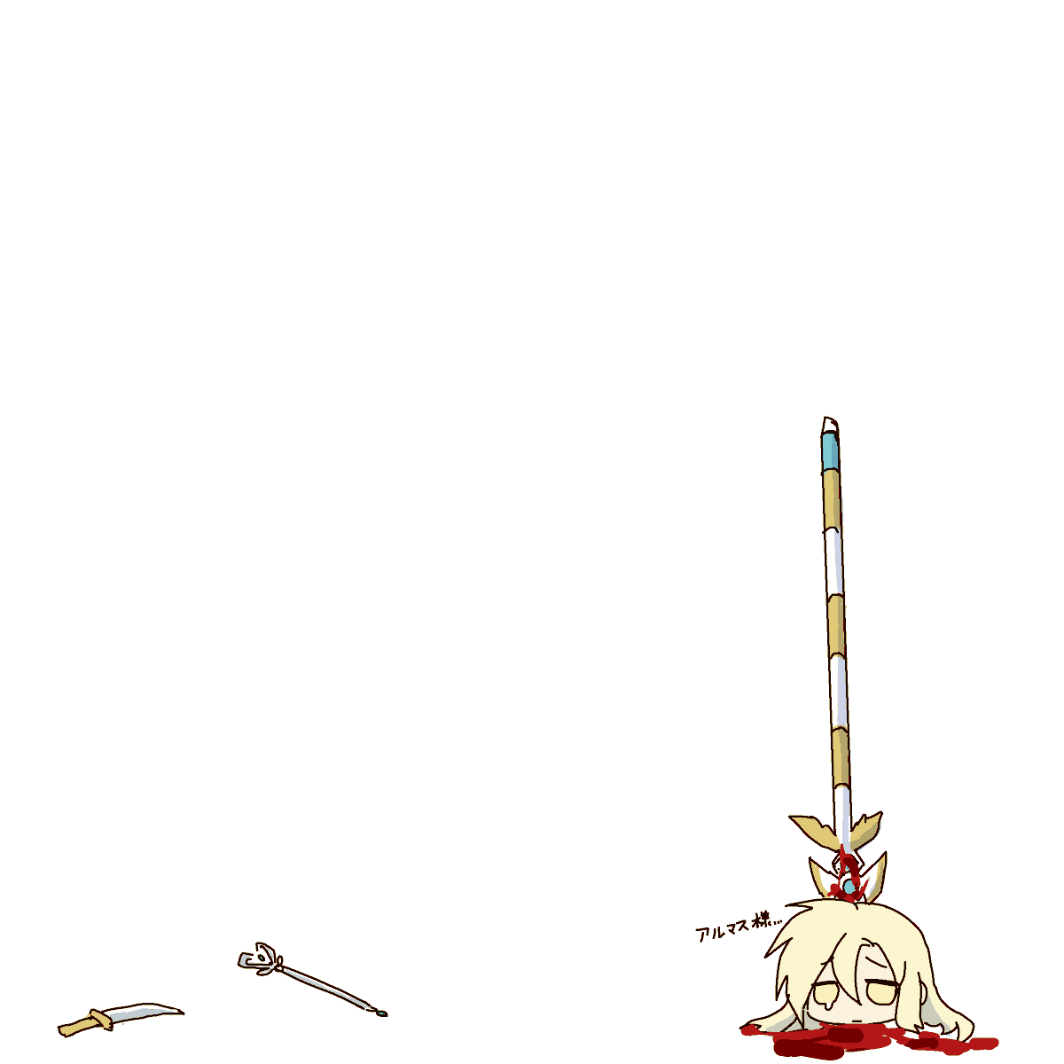 xyj199's tweet photo. @sorashima_knd 现在一切都结束了！ https://t.co/xb6Q07uPwQ