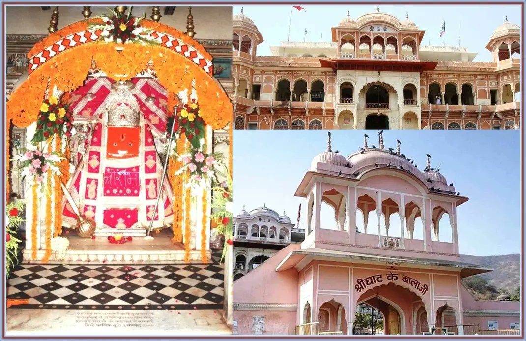 घाट का बालाजी जयपुर
