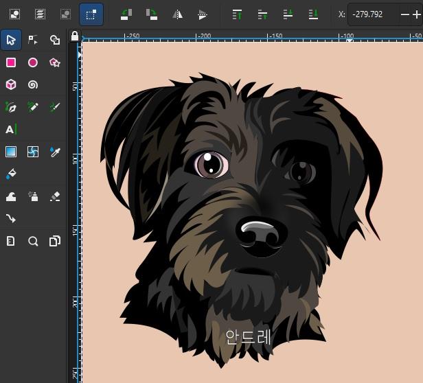andre_no_sekai's tweet photo. ✨In progress✨🐶

✨Give me many  💖💖💖
✨RT’s are very very appreciated!!! 
✨Follow me for more 👉👈😊

#illustration  #イラスト #ゆるいイラスト #commissionsopen https://t.co/mnHlyIA4Bc