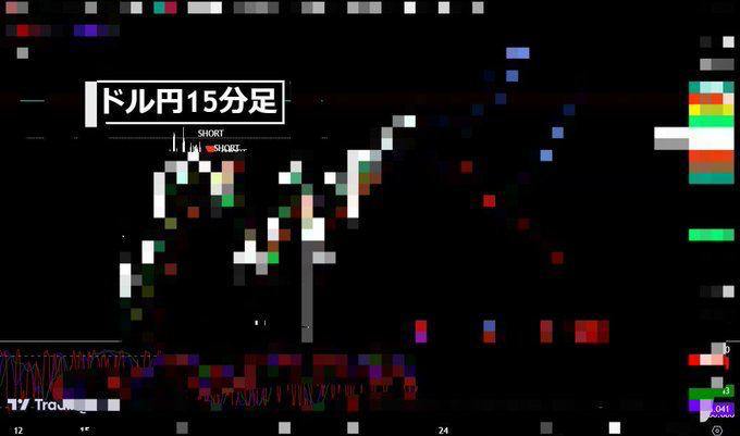 昨夜の情報を元に
【本日12時頃】にエントリーを公開

ここ狙っておけば
誰でも簡単に一撃FIREも可能

ですが、「X」では見せれないので
下記OC限定公開します⇊

line.me/ti/g2/jC1XHNbA…

今日、人生を変えたい方は
絶対に私を見逃さない事

チャンスを逃さないように
<a href="/yhfx_btc/">ランプ</a>の『通知ON』も必須
