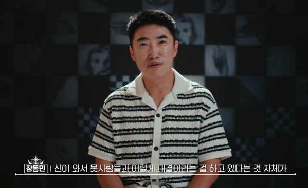 Masil 🇰🇷 .edge🦭 tweet media