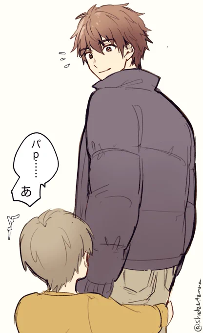 よく間違われてそう 