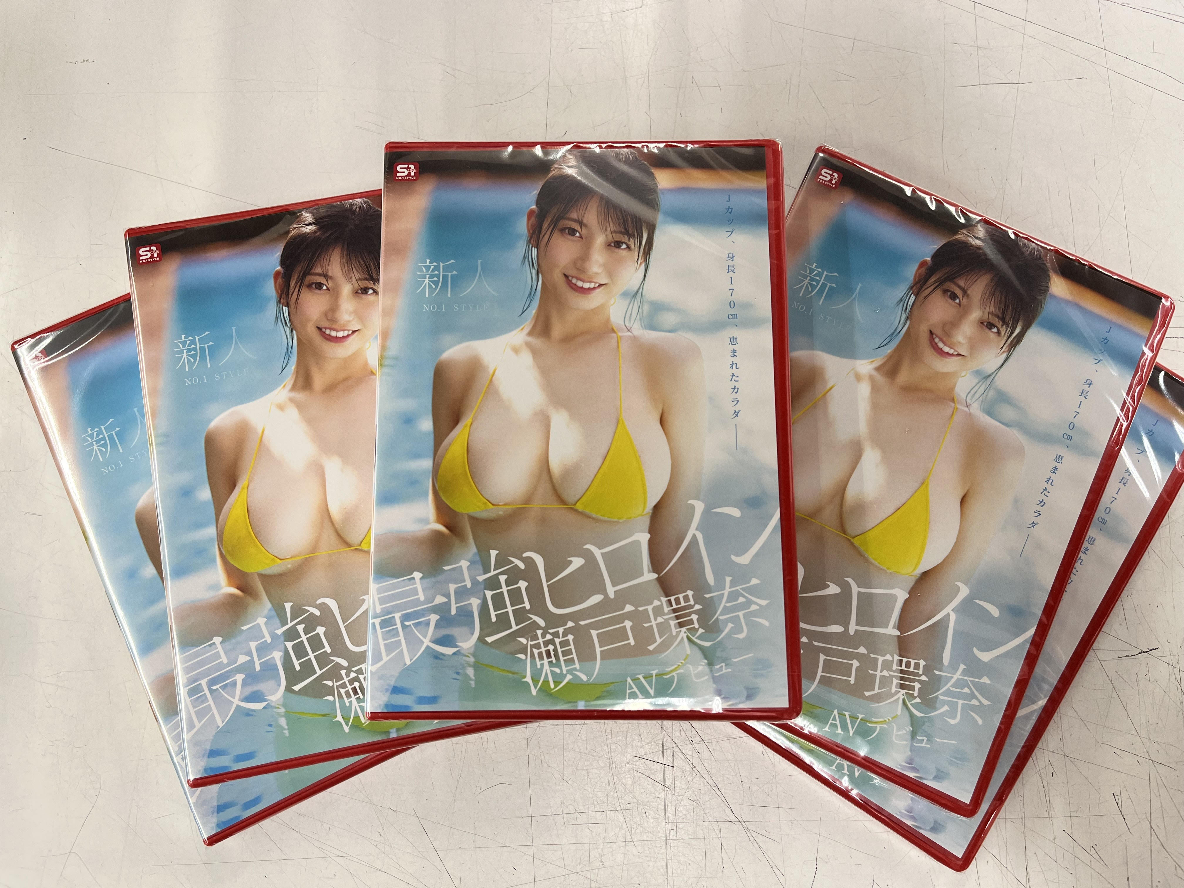 2月1日 瀬戸環奈 1st写真集「emerald」オンラインサイン会 - YouTube