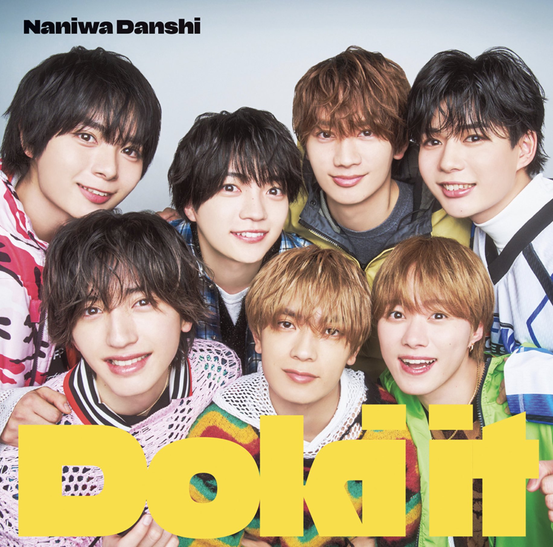 なにわ男子 大西流星 Jr時代 公式写真 まとめ売り - メルカリ