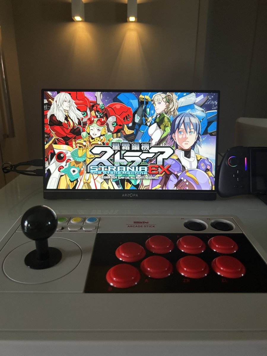 marceloleiten's tweet photo. @NShmups Already added to the library. https://t.co/PJ9TwPkuN7