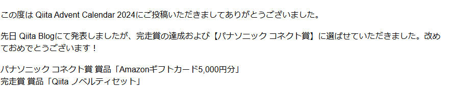 わーちゃん tweet media
