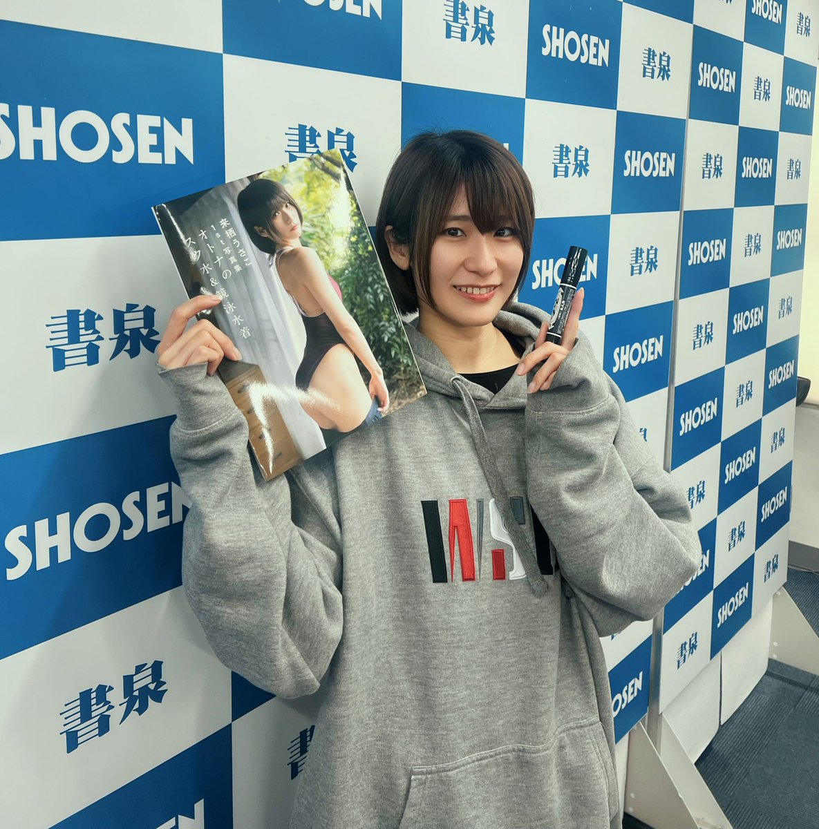 【staff】来栖うさこ (@usako_staff) / Posts / X