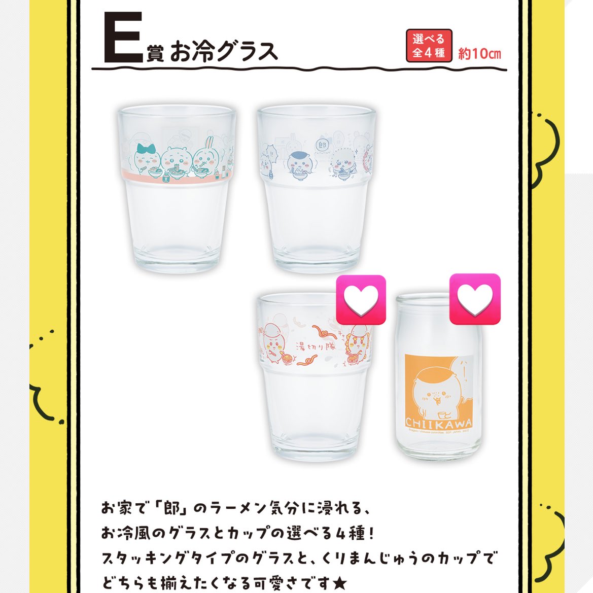 佐藤 tweet media