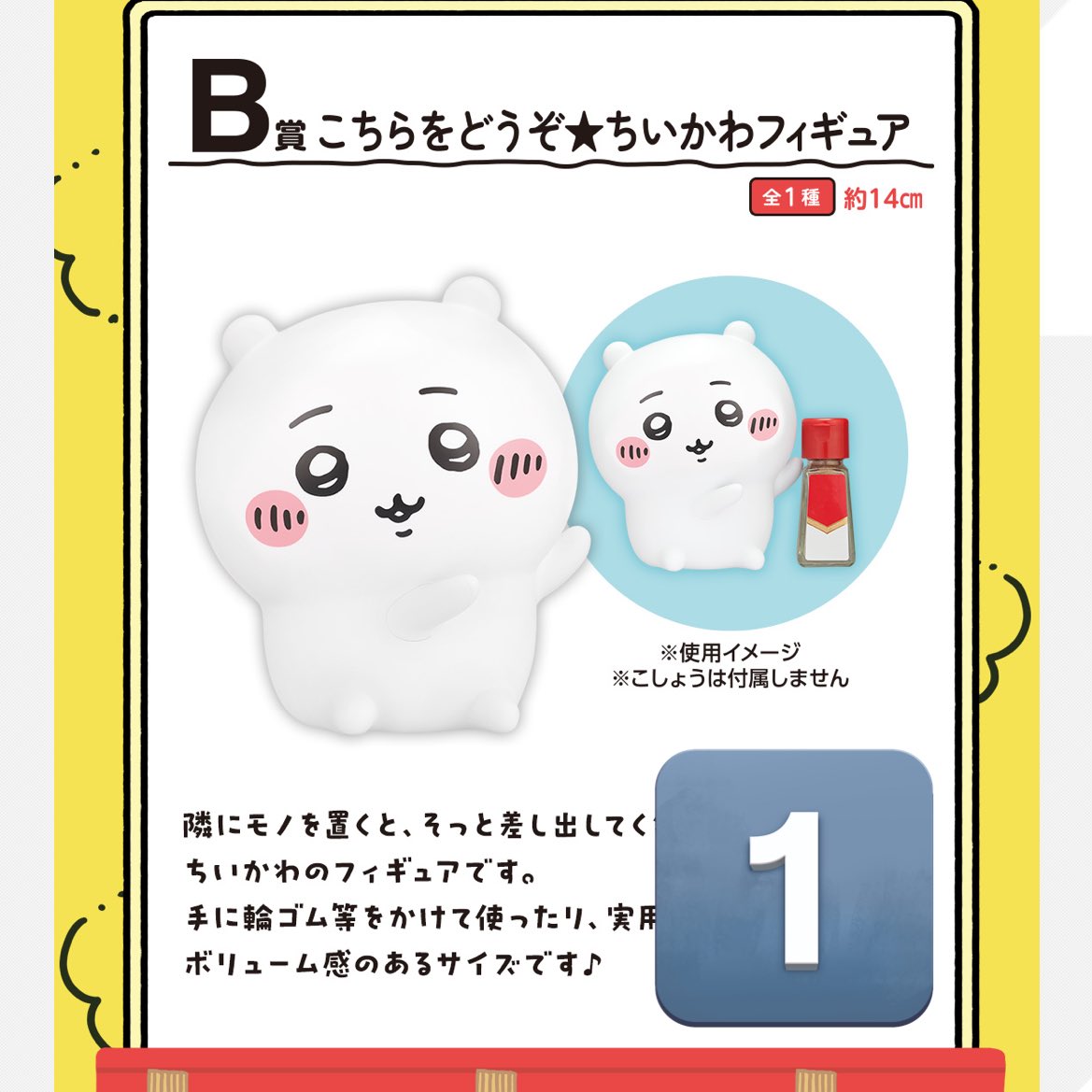 佐藤 tweet media