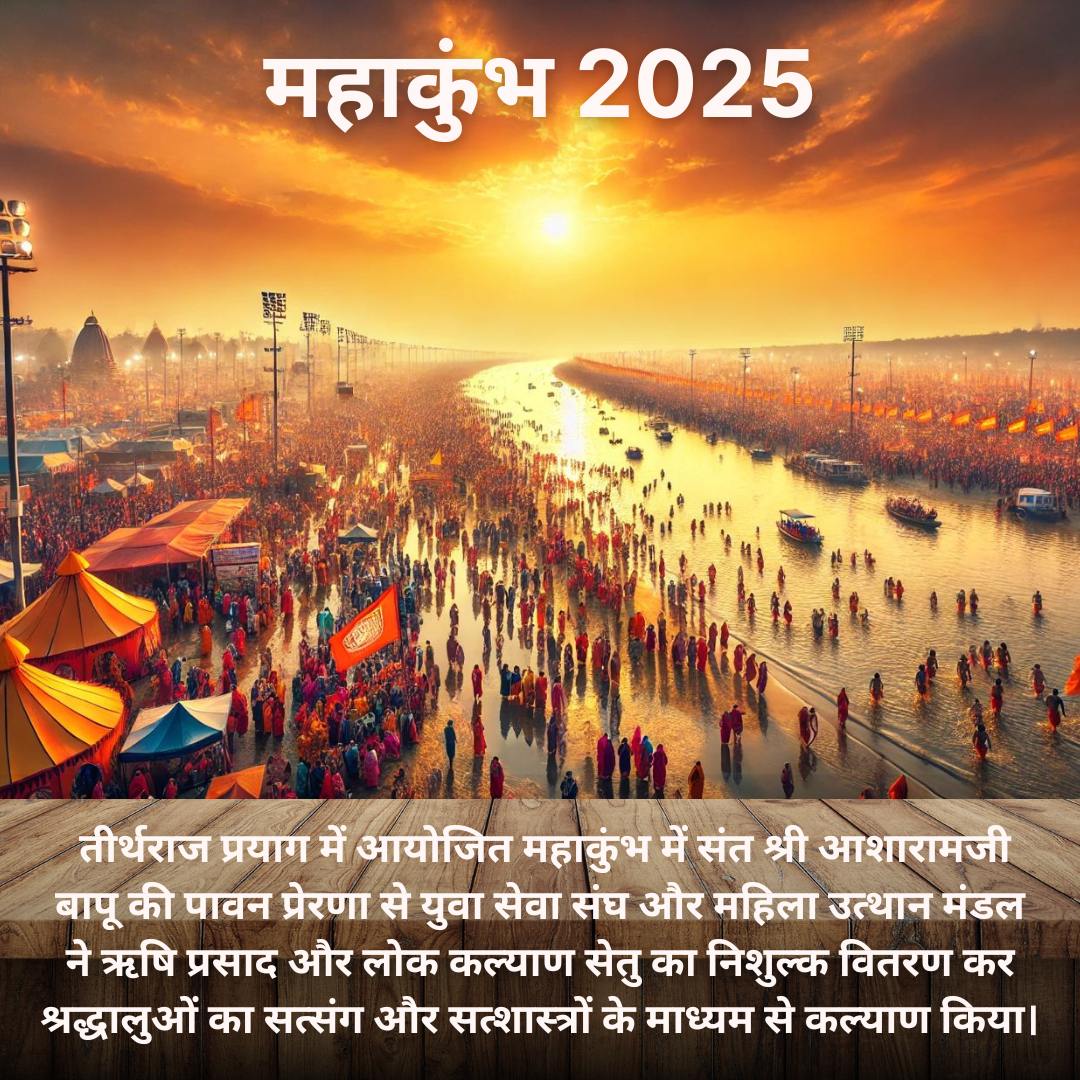 Psycho Entertainment @PsychoEnt - Twitter Profile | Sotwe