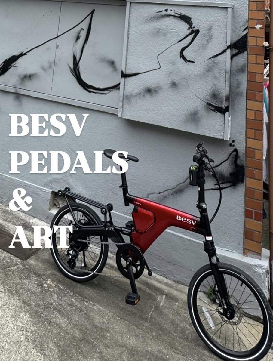 besvjapan's tweet photo. ━━━━━━━━━━━━
初めての景色、BESVと。
━━━━━━━━━━━━

BESV PEDALS & ART

＠wallshare さまプロデュース
ミューラル（壁画）でまちを盛り上げる
プロジェクト #ミューラルタウンコノハナ

此花区梅香3丁目にある
#NICKWALKER さん
#SHEONE さんによる作品です

#BESV #BESVJAPAN #ベスビー #PSF1
#ebike #電動アシスト自転車 
#大阪 #アート巡り