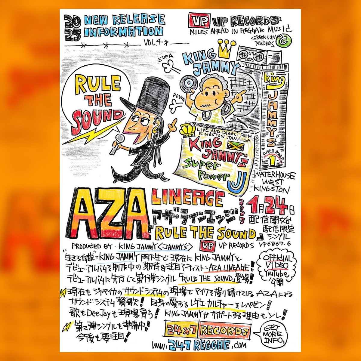 24x7records's tweet photo. AZA LINEAGE「Rule The Sound」本日配信開始!! → https://t.co/qvzfUCBidq
KING JAMMYプロデュース。デビュー・アルバムからの先行第1弾シングル。
作品案内&バイオ他→ https://t.co/y55BViXDei
@VPRecords @AzaLineage
#AzaLineage #RuleTheSound #KingJammy #Jammys https://t.co/p8ULrYvD55