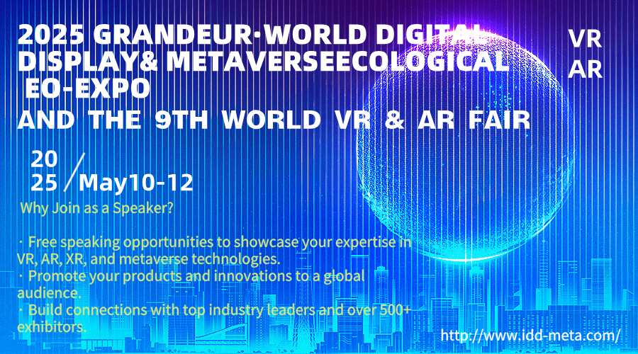 hwmetaverse tweet picture
