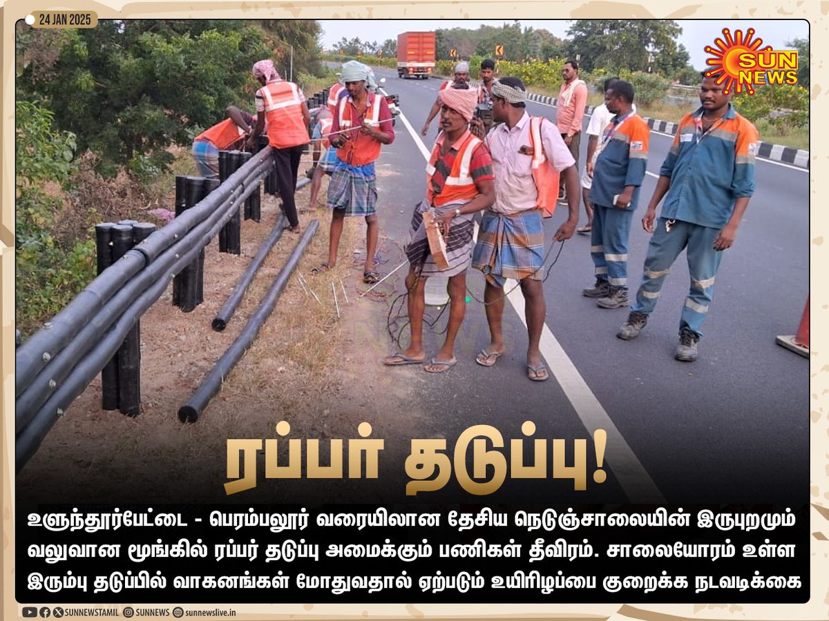 Gopalan Mathurai (@gmathurai) on Twitter photo 