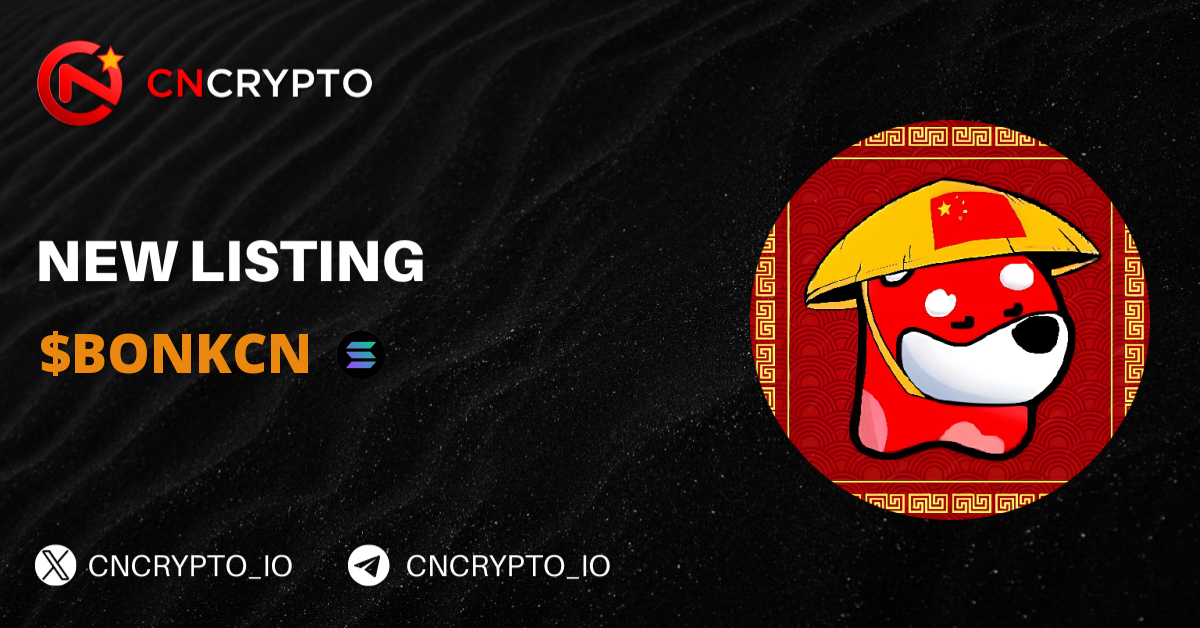 CNCrypto Listing Alert tweet media