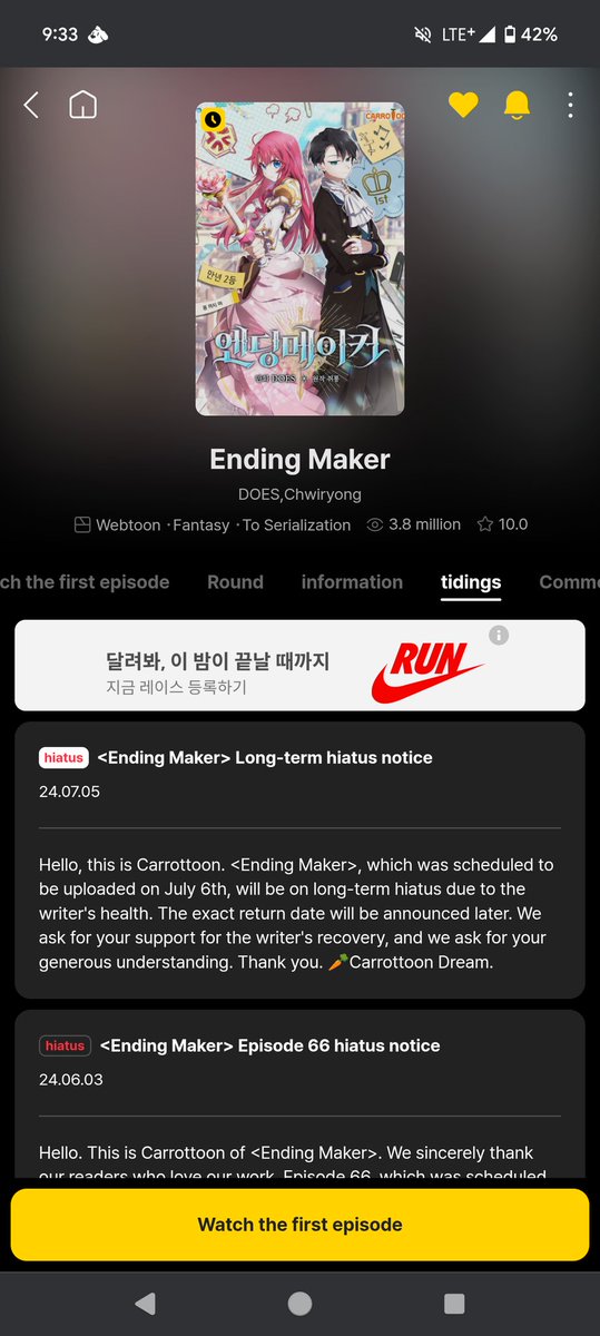 sky_lisette's tweet image. Still waiting for my babies to return 😭🙏 #EndingMaker