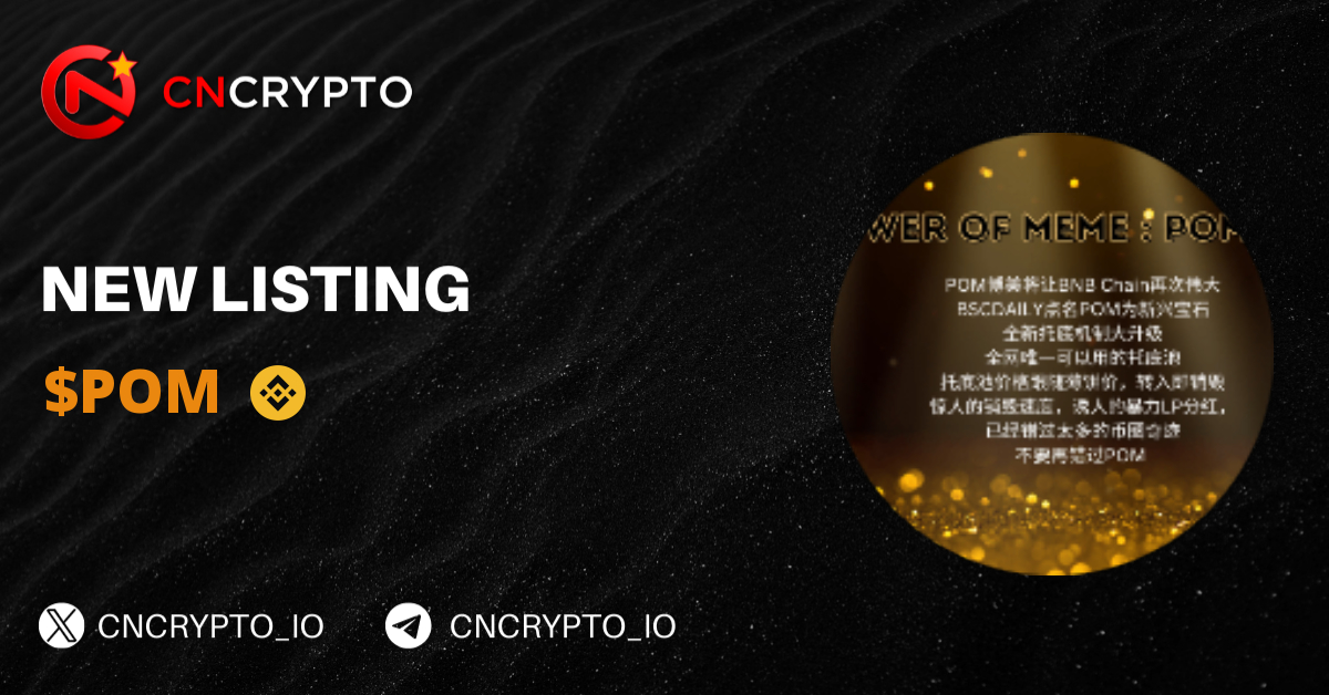 CNCrypto Listing Alert tweet media