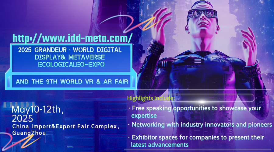 hwmetaverse tweet picture