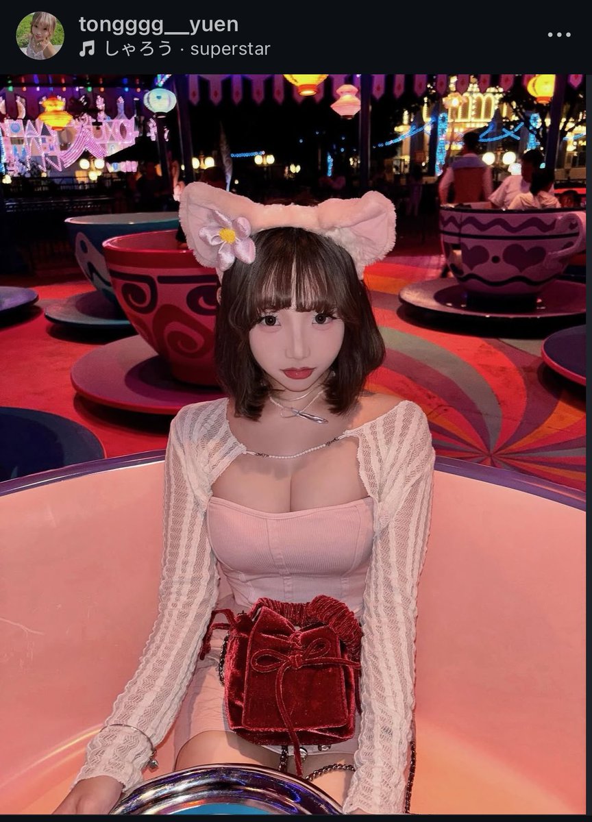 lo4veee's tweet photo. @16Sluthk 原圖 https://t.co/9ACB7aHkKl