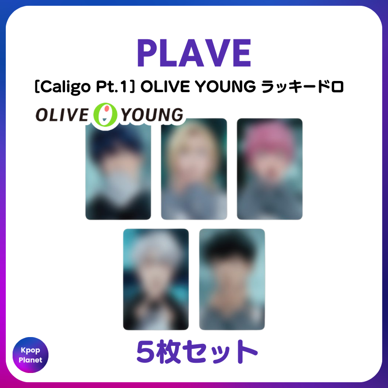 Kpop Planet【日本公式】 on X: 