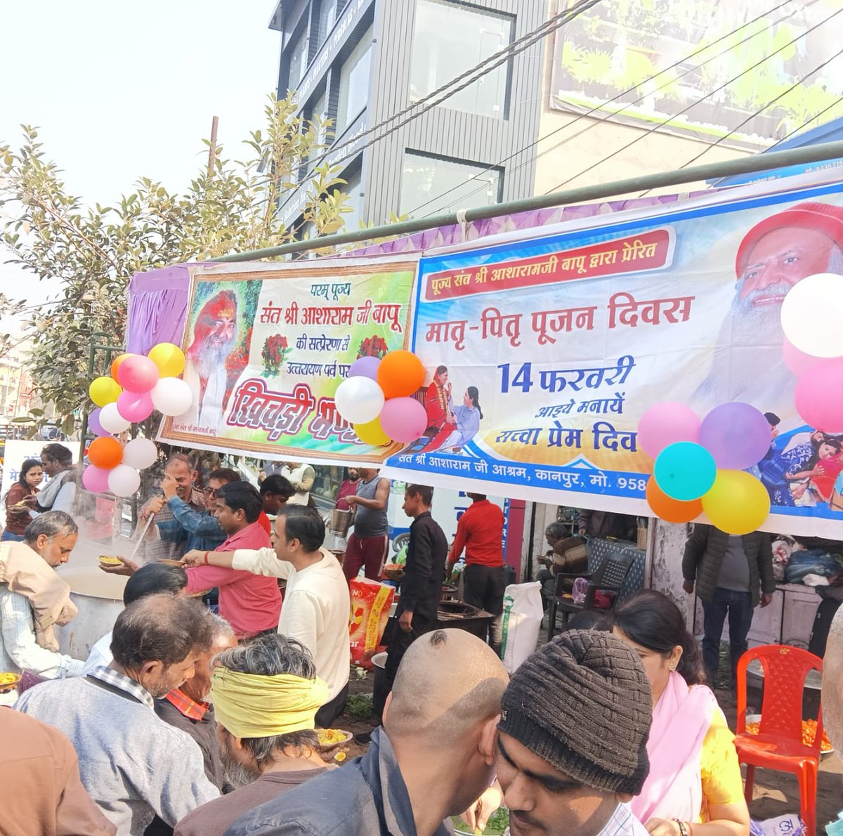 🚩परम पूज्य #SantShriAsharamjiBapu की सत्प्रेरणा से दिनांक 23/01/2025 दिन गुरुवार को शास्त्री नगर, सिंधी कॉलोनी #कानपुर में #भंडारा_प्रसाद व #ऋषि_प्रसाद पत्रिका का निशुल्क वितरण किया गया 🙏
#SantShriAsharamjiAshram
#kanpurashramup #Ashramdarpan #कानपुर