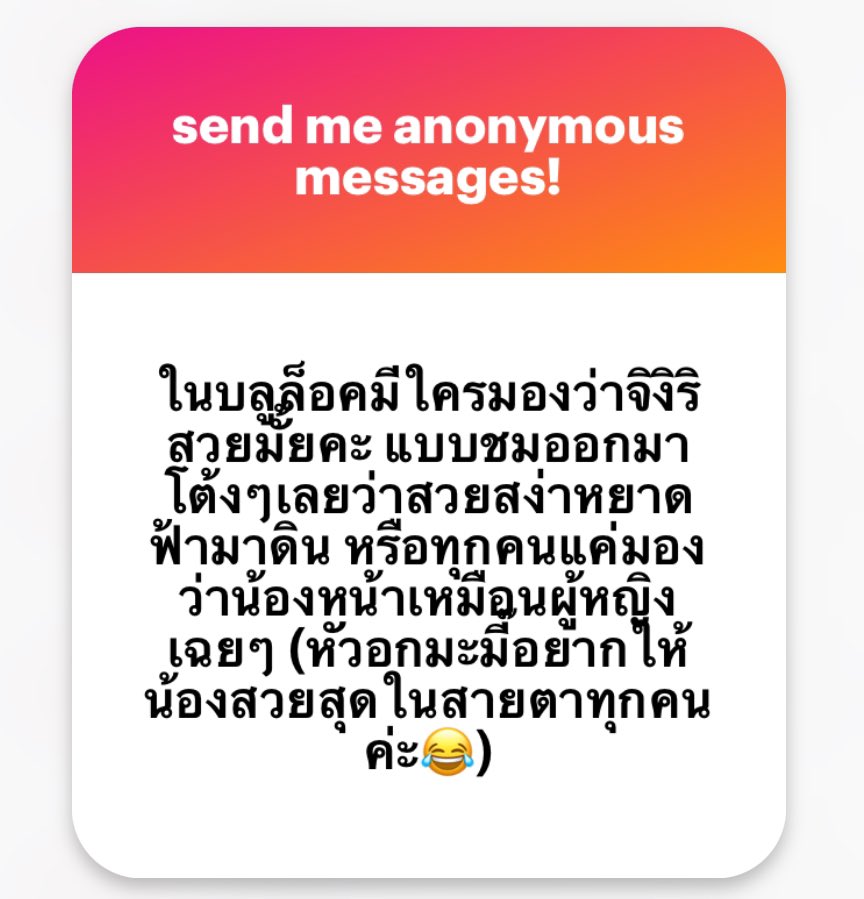 little🍓 tweet media