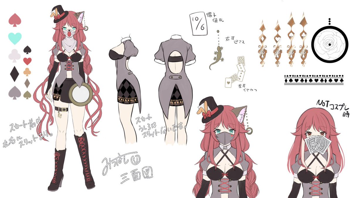 みーさん　。 GiBr65ybkAAiAc3.jpg