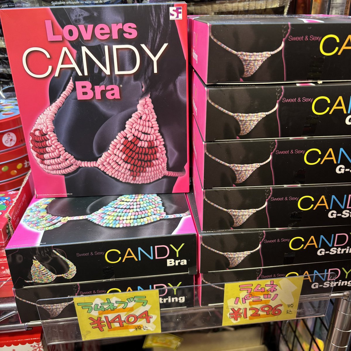 食べれるブラとパンツ入荷しました👙💖 本当に着用出来ます