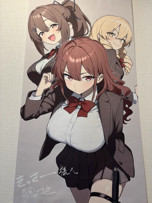 skebで印刷したやつ届いた!Foo! 