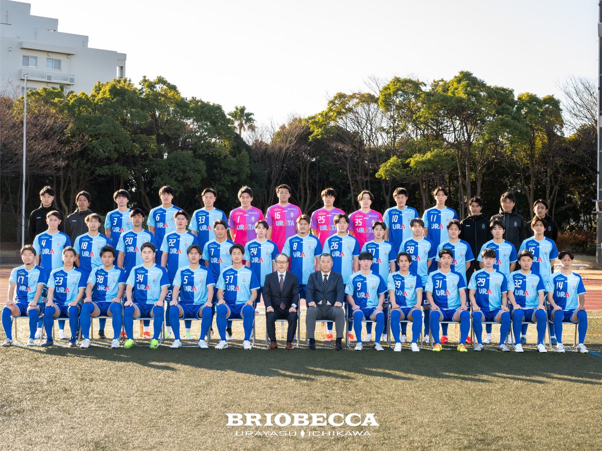 briobecca's tweet photo. \\ 2025シーズン トップチーム新体制ならびに選手背番号決定のお知らせ//
 
2025シーズンをブリオベッカ浦安・市川で戦うトップチーム体制が決定致しましたのでご案内いたします。

詳しくはこちらから⬇️
https://t.co/mGz2EVgR5w

#briobecca https://t.co/8F9jy37XFP