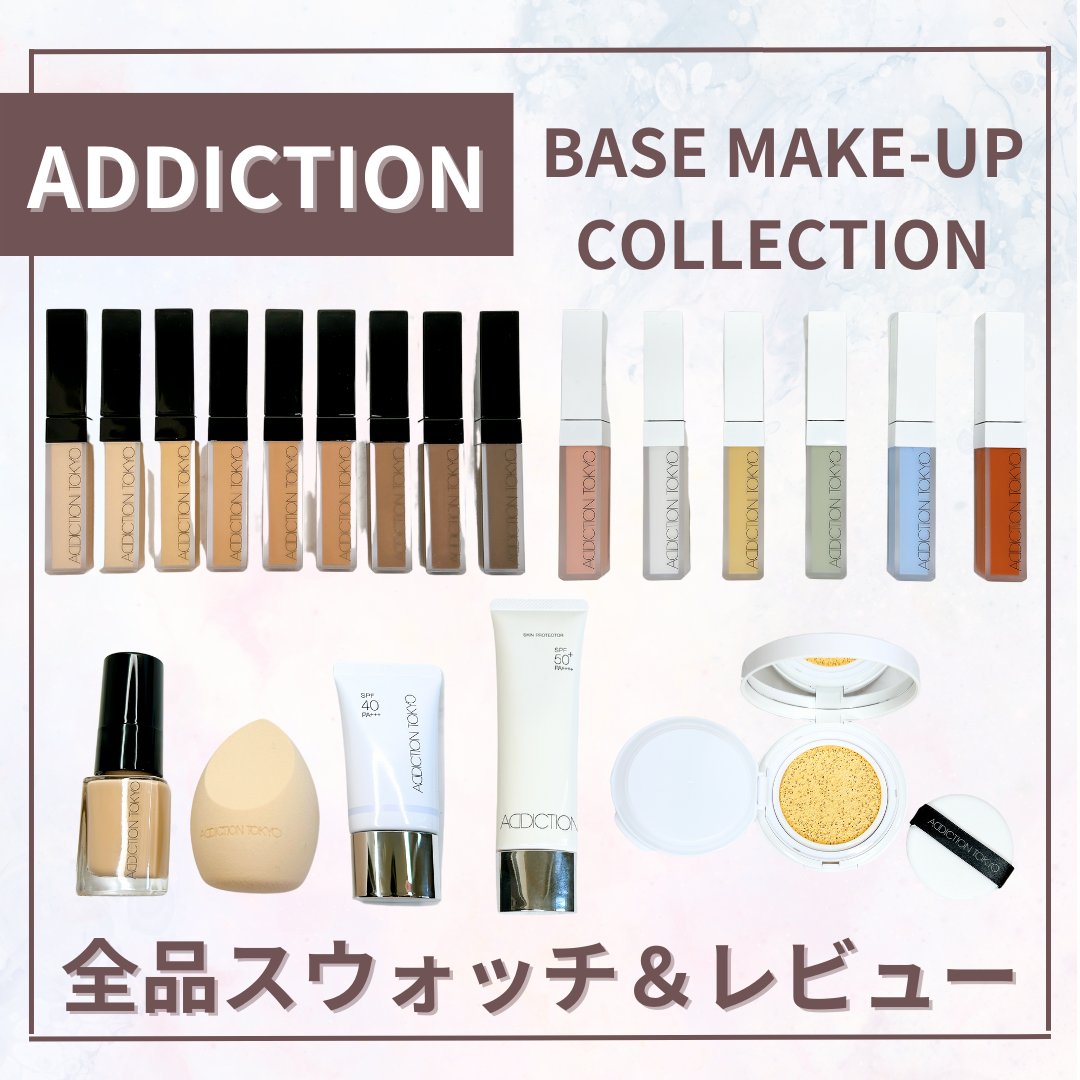 25日削除】☆プラダ アディクション MAC等デパコスまとめ売り