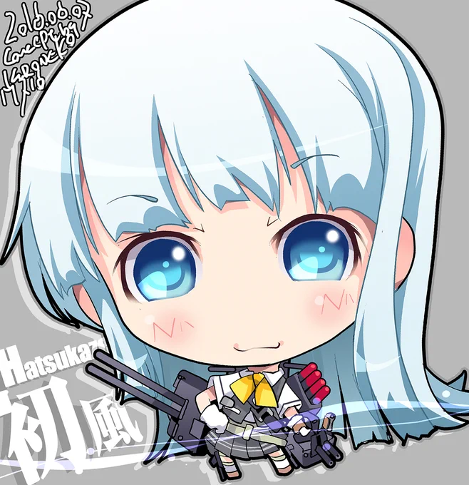 【#KURONEKO艦これデフォルメ絵(再)】 初風 Hatsukaze #艦これ #初風 #初風進水日 #初風生誕祭