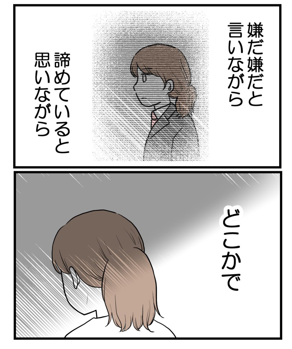 (5/8) 