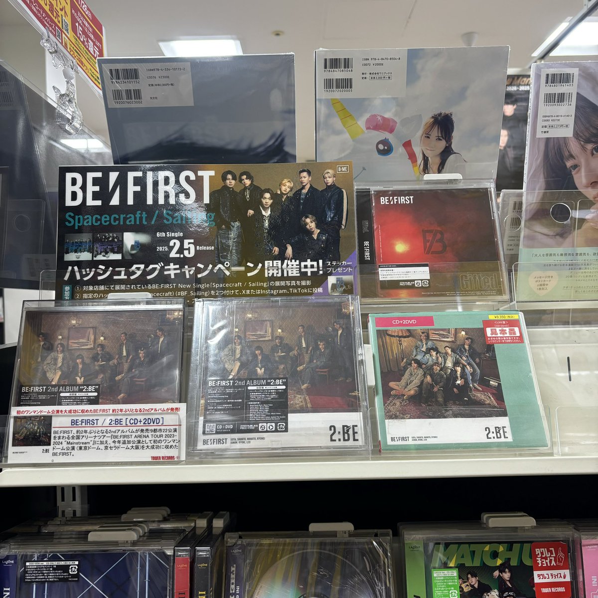 #BF_Spacecraft
#BF_Sailing