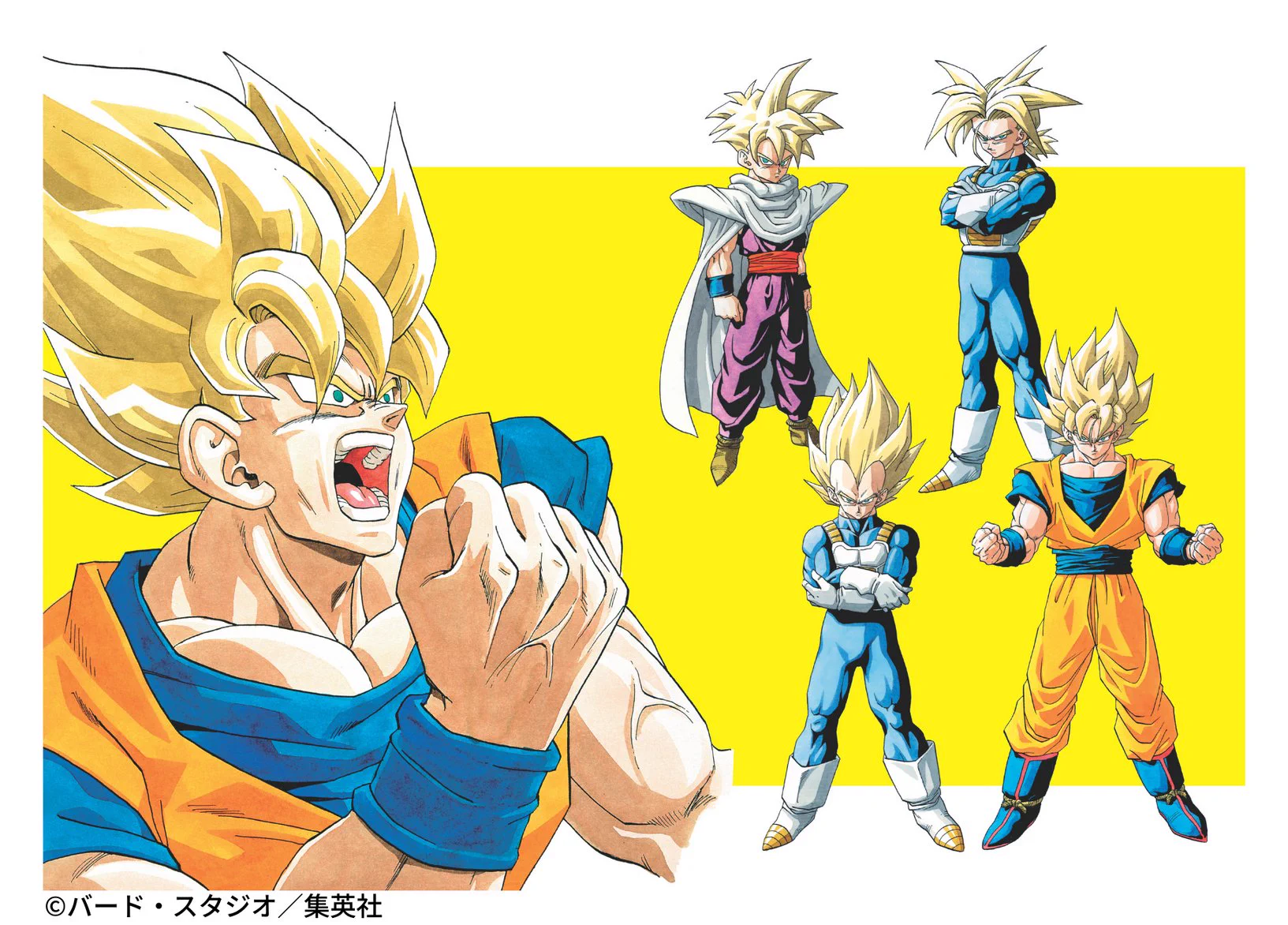 ドラゴンボールオフィシャル on X: 