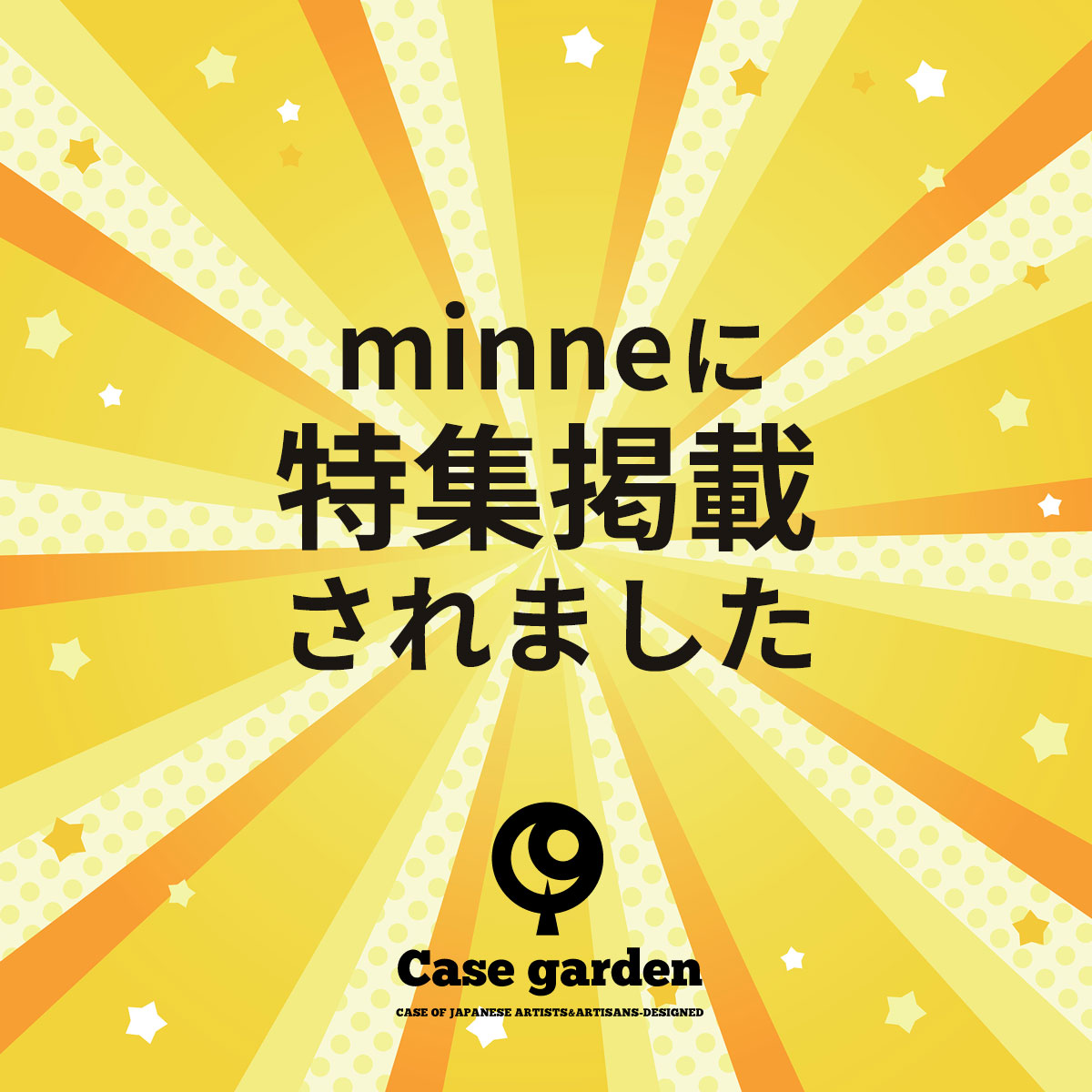 case_garden's tweet photo. こんにちは、ケースガーデンです🌳

#つゆこ（@tsuyuko_rd）さんデザインの【yubiwa】のスマホケースがminne公式の特集「新調したいスマホケース60選」に掲載されました！

＊minne特集「新調したいスマホケース60選」＊
https://t.co/QSfXgiQ41m

#ケースガーデン #casegarden https://t.co/Jc34l7x9kc