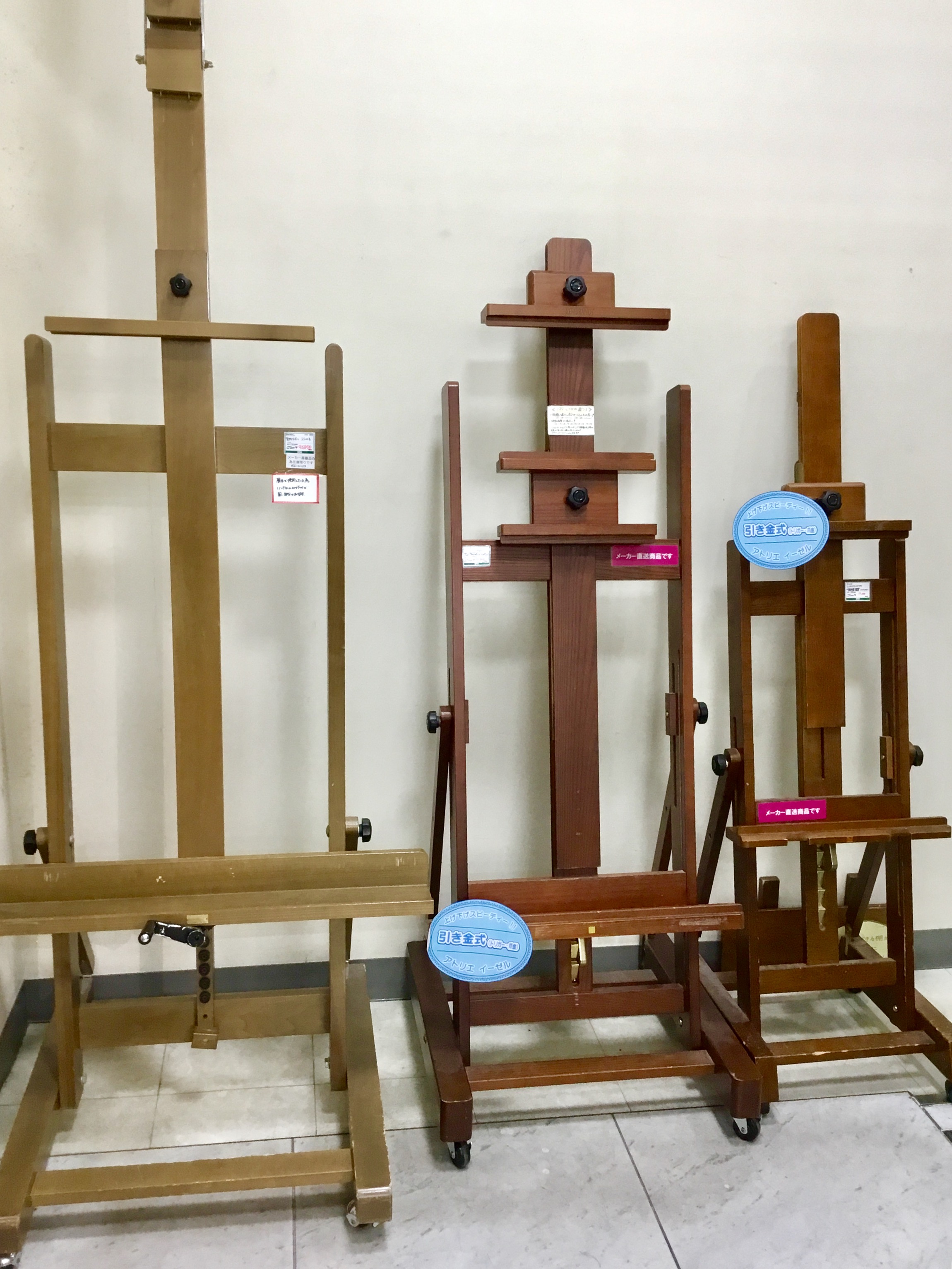世界堂公式【額縁・画材・文房具の専門店】 on X: 
