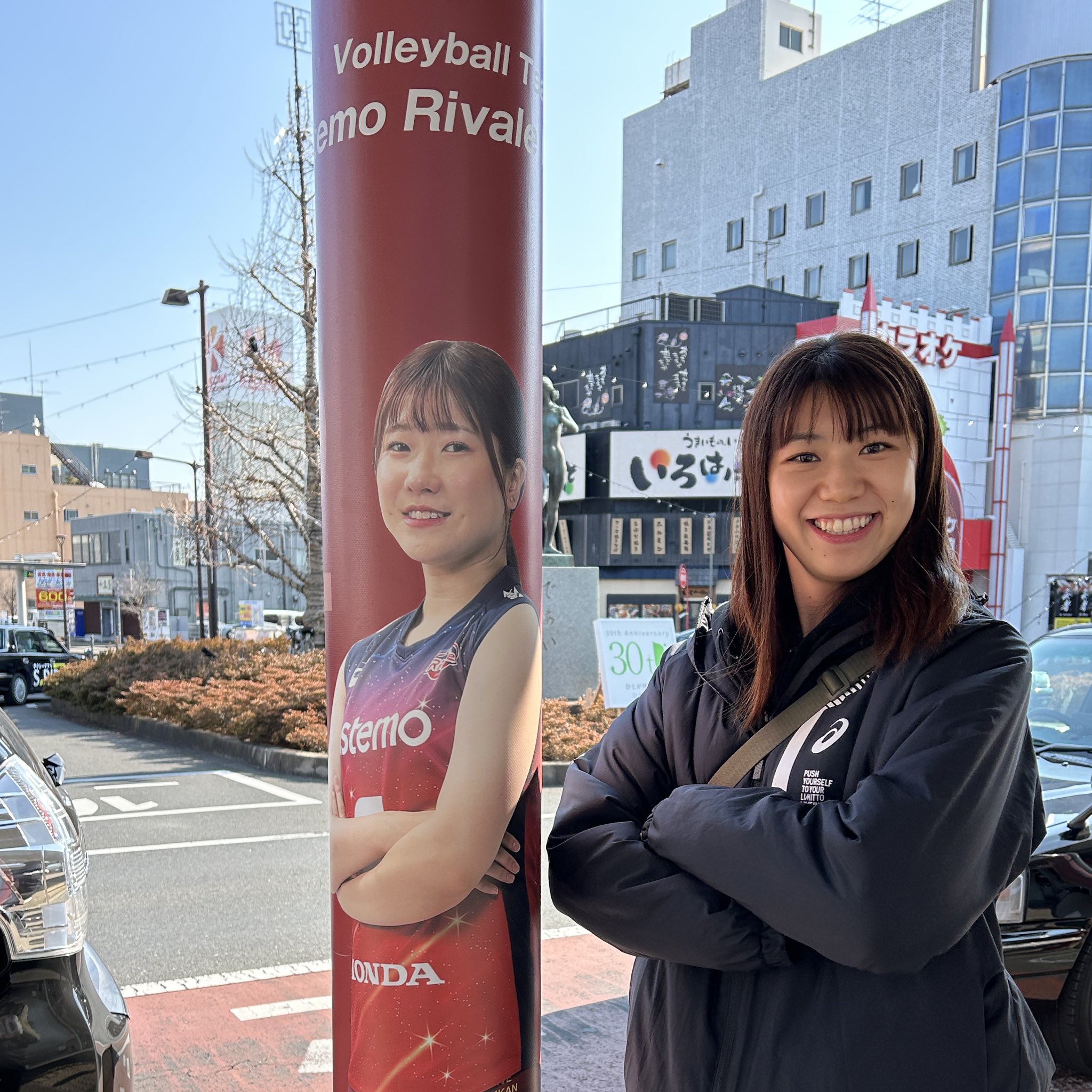 Astemoリヴァーレ茨城 公式 | ＼開幕まで あと2日🐰✨／ 2024-25