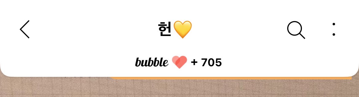 어머어머어머어머