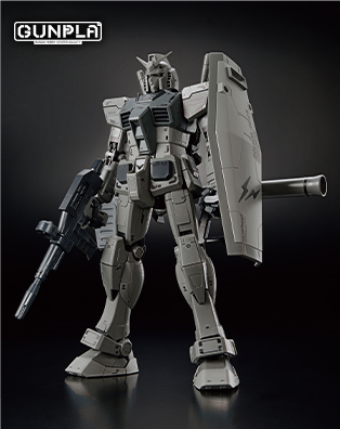 ガンダムシリーズ45周年を記念した「FRAGMENT」コラボ「GUNDAM45FRGMT