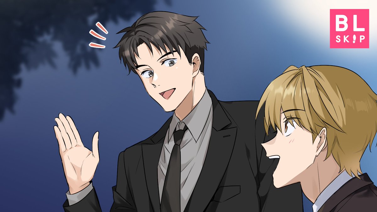 BLskip_QuQn's tweet photo. 野崎健司：汐乃達矢 @shiono0227

原作：落合海 @ochiimer
　　　あミん

動画：翡村弥生 #BLスキップ https://t.co/Yp3Gl6eVJ1
