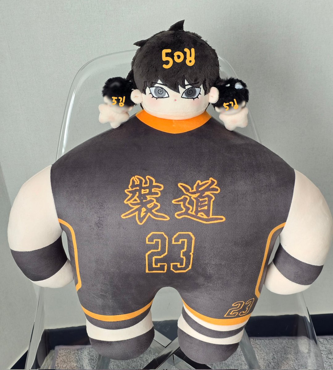 공구계정 tweet media